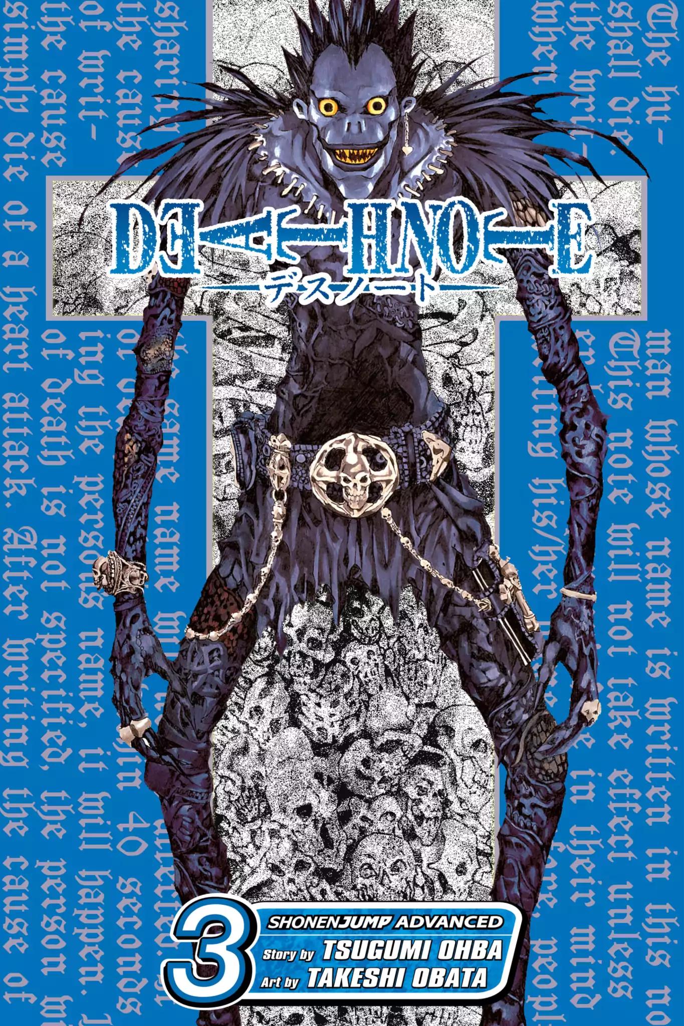 Death Note, Chapter 17 image 01